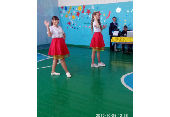 День учителя 5